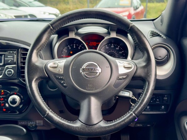 Used Nissan Juke 2016 for sale - 75742020: Photo 23