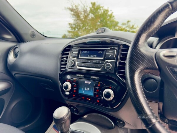 Used Nissan Juke 2016 for sale - 75742020: Photo 28