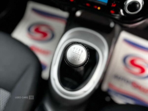 Used Nissan Juke 2016 for sale - 75742020: Photo 29