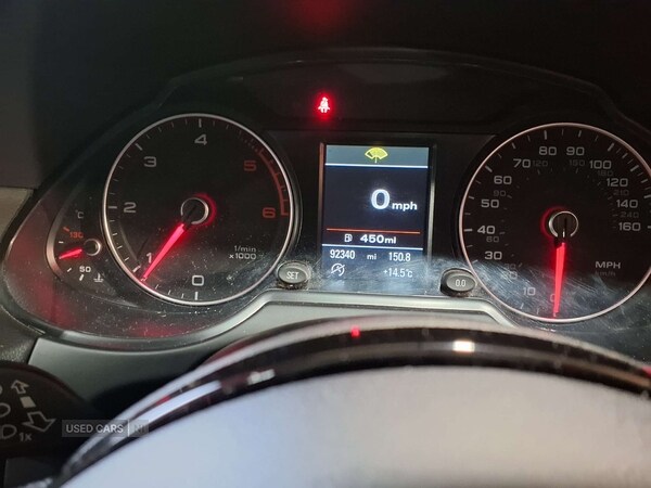 Used Audi Q5 2016 for sale - 76153769: Photo 18