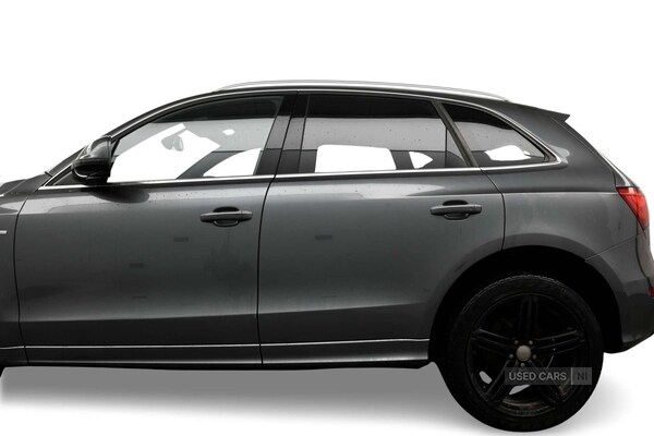 Used Audi Q5 2016 for sale - 76153769: Photo 5