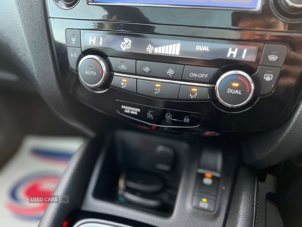 Used Nissan Qashqai 2018 for sale - 76850716: Photo 17