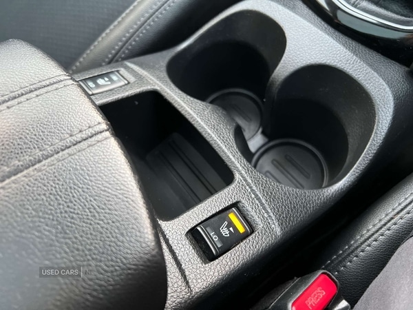 Used Nissan Qashqai 2018 for sale - 76850716: Photo 19