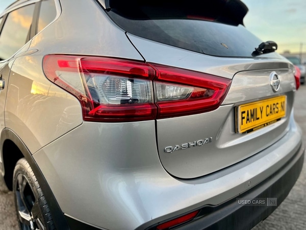 Used Nissan Qashqai 2018 for sale - 76850716: Photo 6