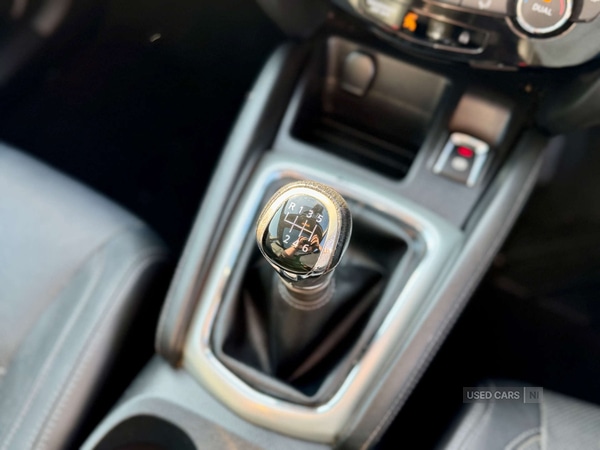 Used Nissan Qashqai 2016 for sale - 77050313: Photo 40