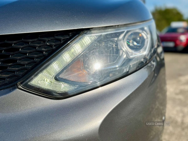 Used Nissan Qashqai 2016 for sale - 77050313: Photo 7