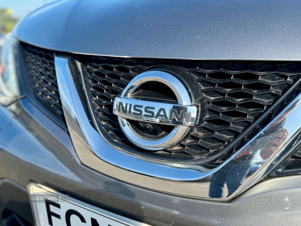 Used Nissan Qashqai 2016 for sale - 77050313: Photo 8