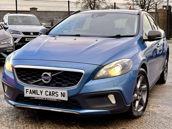 Used Volvo V40 2016 for sale - 76850725: Photo 1