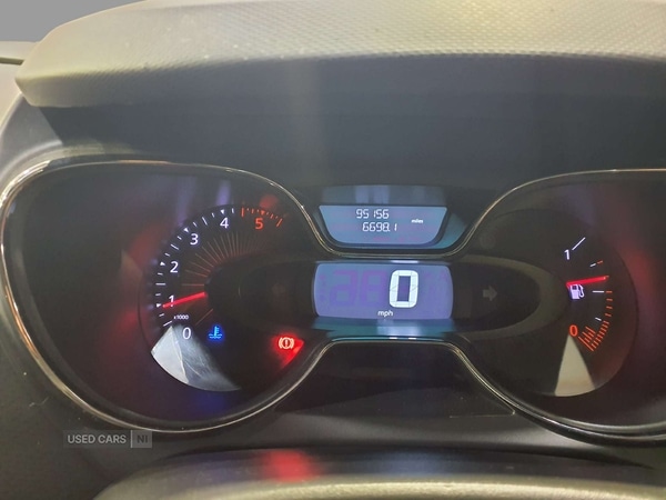 Used Renault Captur 2016 for sale - 76528496: Photo 21