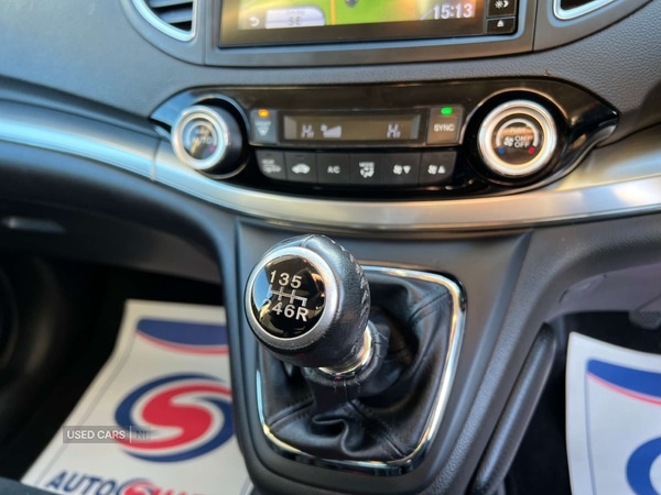 Used Honda CR-V 2016 for sale - 76850703: Photo 17