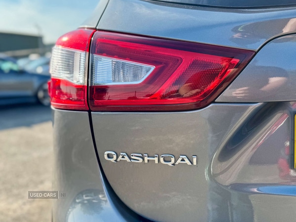 Used Nissan Qashqai 2016 for sale - 77098617: Photo 13