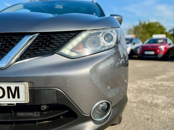Used Nissan Qashqai 2016 for sale - 77098617: Photo 6
