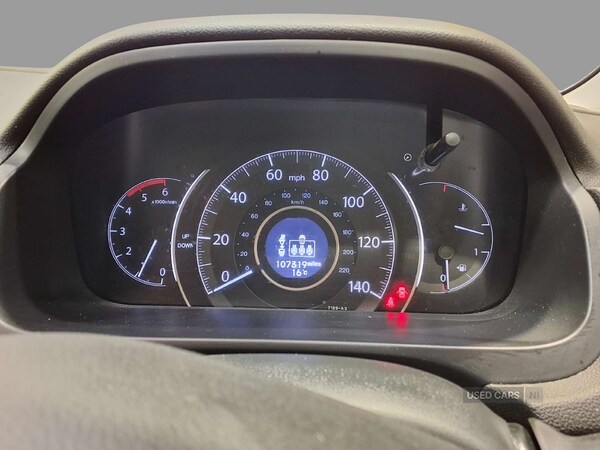 Used Honda CR-V 2016 for sale - 76248278: Photo 18
