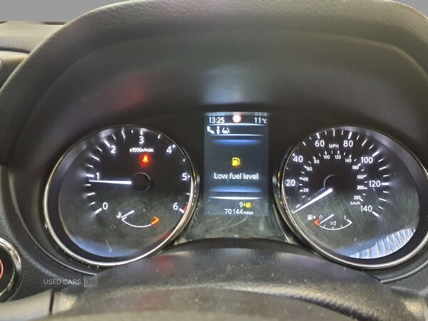 Used Nissan Qashqai 2017 for sale - 76419438: Photo 20