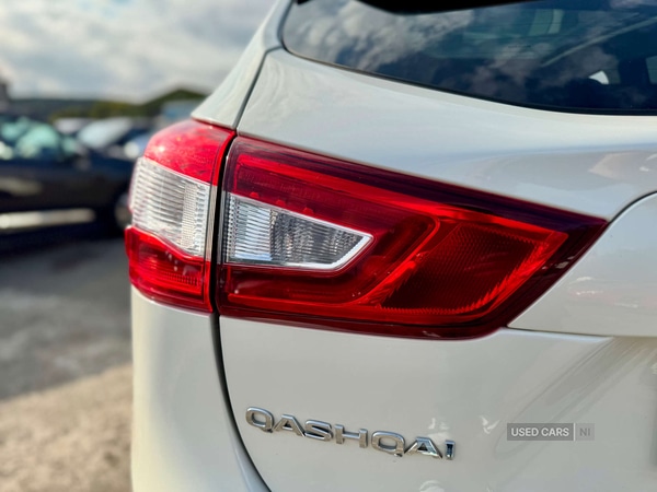 Used Nissan Qashqai 2017 for sale - 76409984: Photo 14