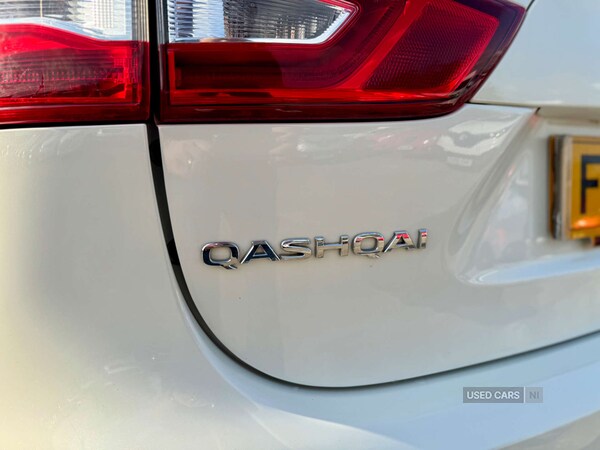 Used Nissan Qashqai 2017 for sale - 76409984: Photo 15