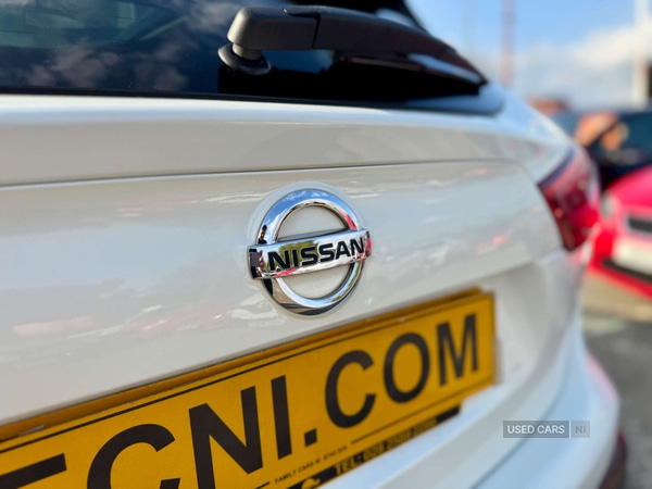 Used Nissan Qashqai 2017 for sale - 76409984: Photo 16