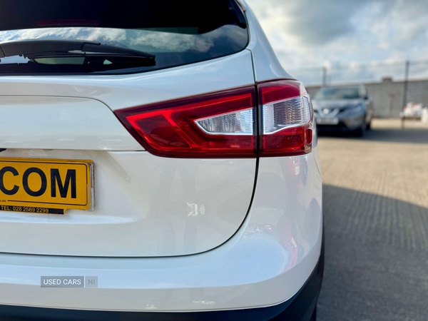 Used Nissan Qashqai 2017 for sale - 76409984: Photo 17