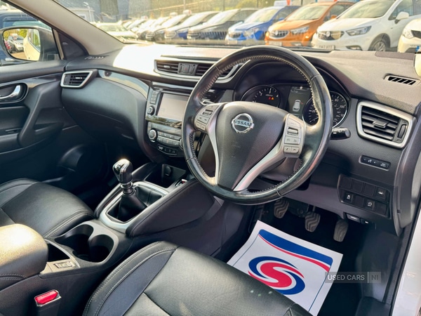 Used Nissan Qashqai 2017 for sale - 76409984: Photo 23