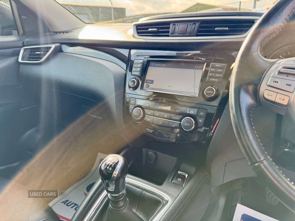 Used Nissan Qashqai 2017 for sale - 76409984: Photo 24