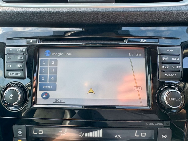 Used Nissan Qashqai 2017 for sale - 76409984: Photo 46