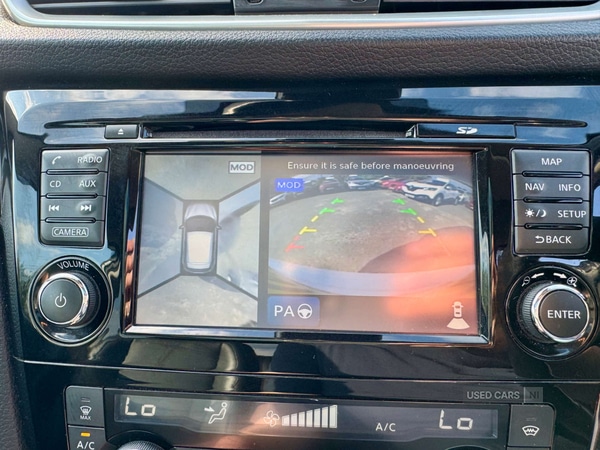 Used Nissan Qashqai 2017 for sale - 76409984: Photo 51