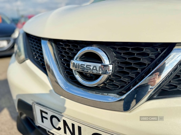 Used Nissan Qashqai 2017 for sale - 76409984: Photo 8