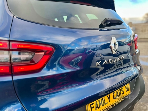 Used Renault Kadjar 2018 for sale - 76850714: Photo 8