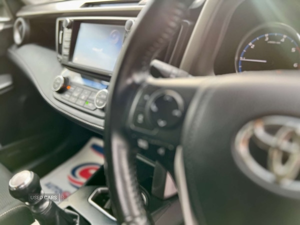 Used Toyota RAV4 2017 for sale - 76850738: Photo 25