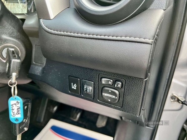 Used Toyota RAV4 2017 for sale - 76850738: Photo 29