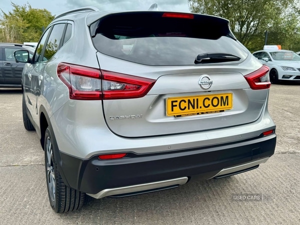 Used Nissan Qashqai 2020 for sale - 76850804: Photo 15
