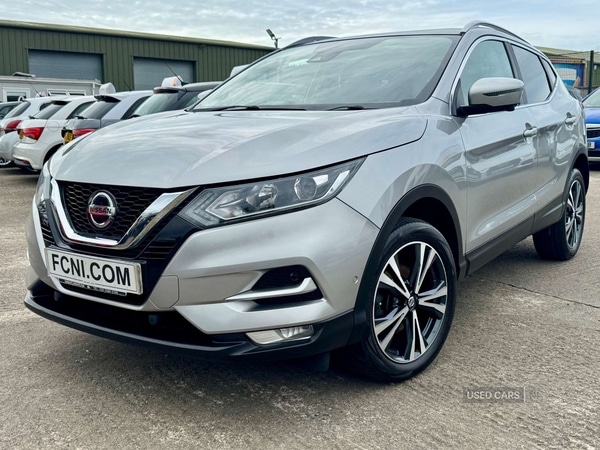 Used Nissan Qashqai 2020 for sale - 76850804: Photo 2