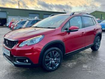Used Peugeot 2008 2017 for sale - 74111307: Photo