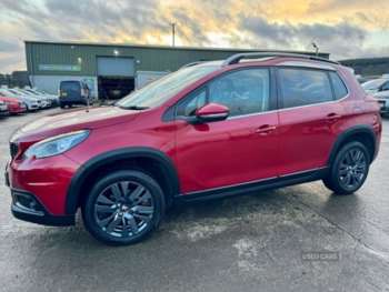 Used Peugeot 2008 2017 for sale - 74111307: Photo