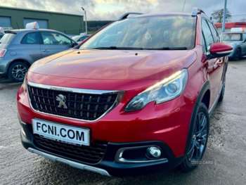 Used Peugeot 2008 2017 for sale - 74111307: Photo