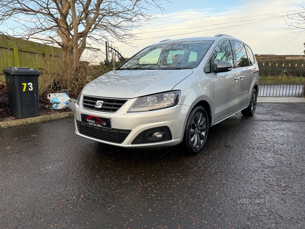 Used SEAT Alhambra 2017 for sale - 77176101: Photo 2