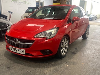 Used Vauxhall Corsa 2016 for sale - 77598322: Photo