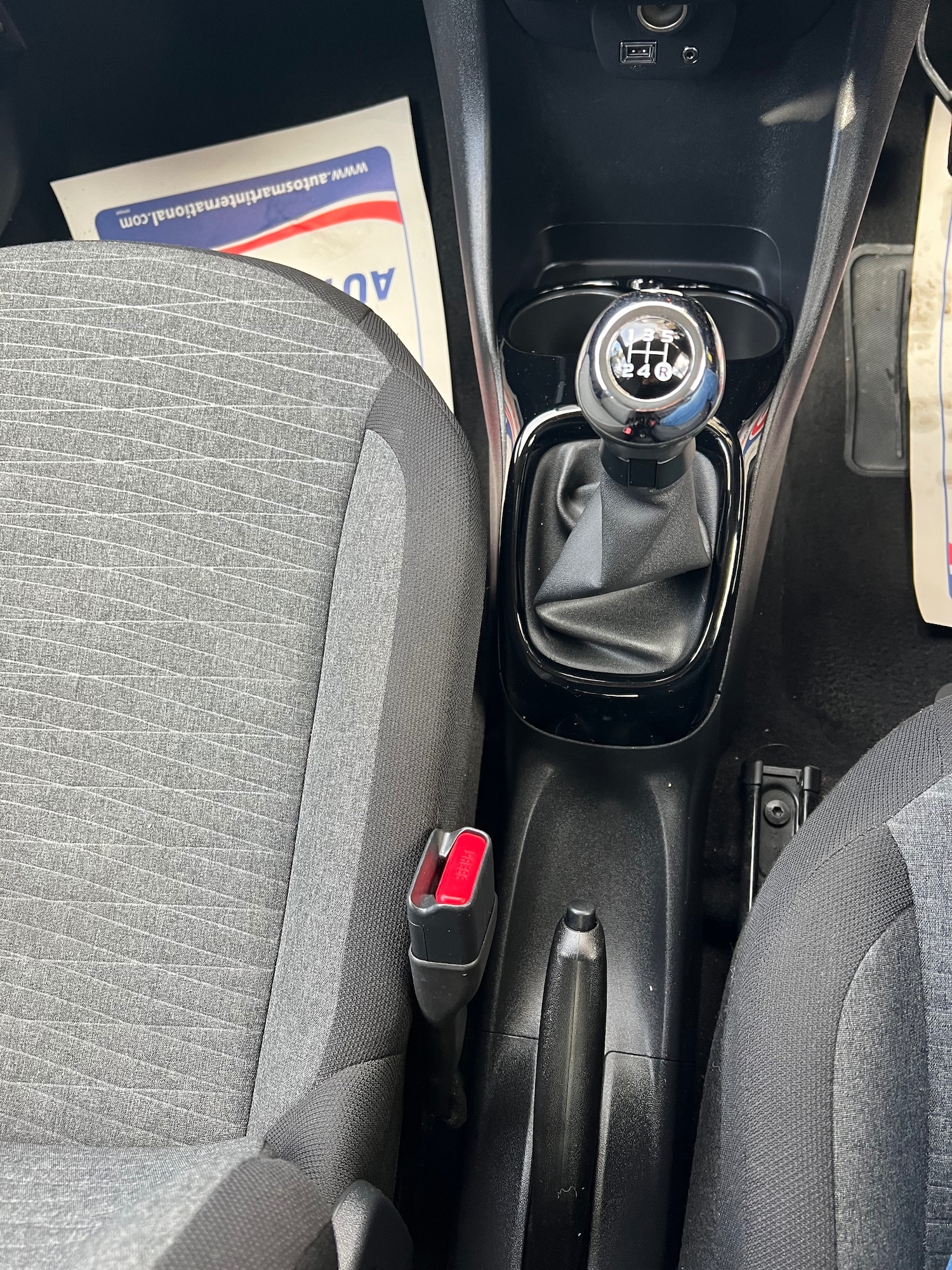 Used Citroen C1 2017 for sale - 76746275: Photo 25