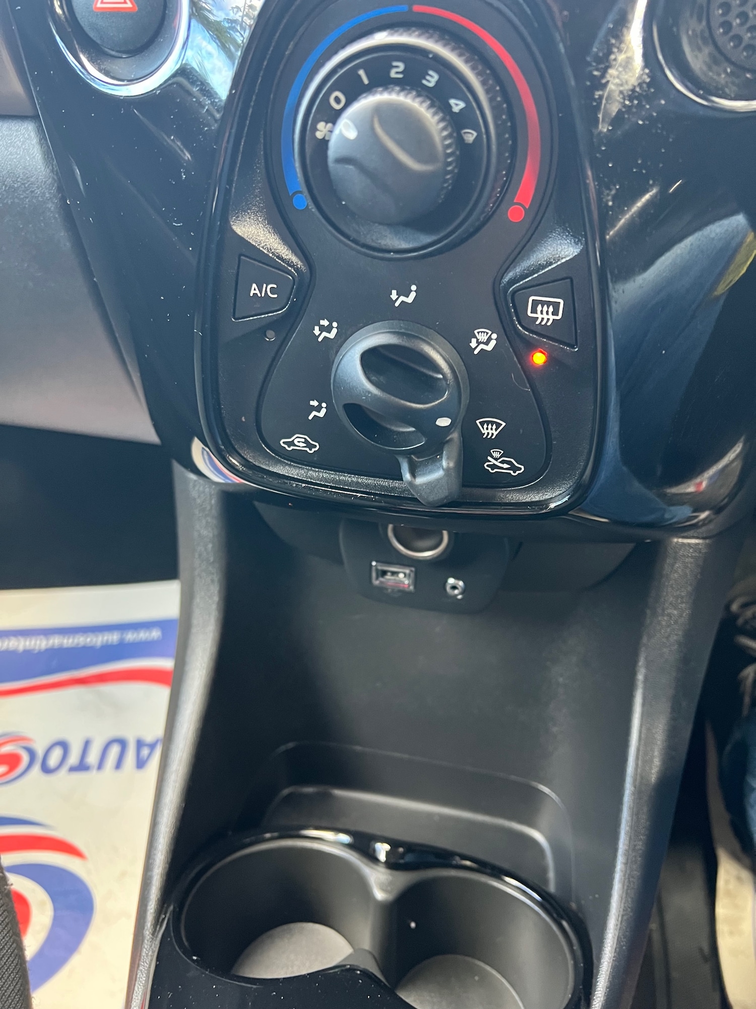 Used Citroen C1 2017 for sale - 76746275: Photo 32