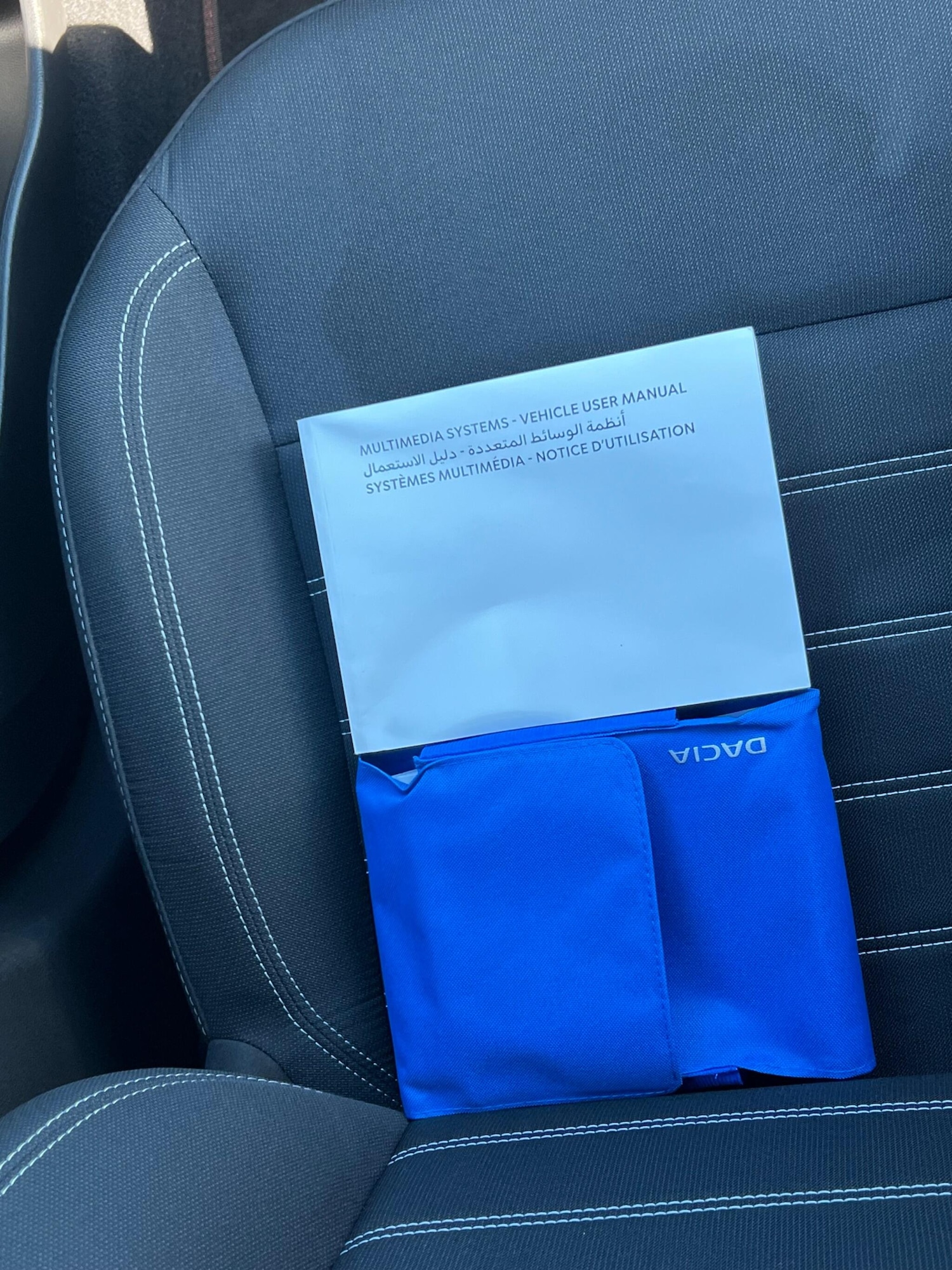 Used Dacia Sandero 2021 for sale - 78047469: Photo 26