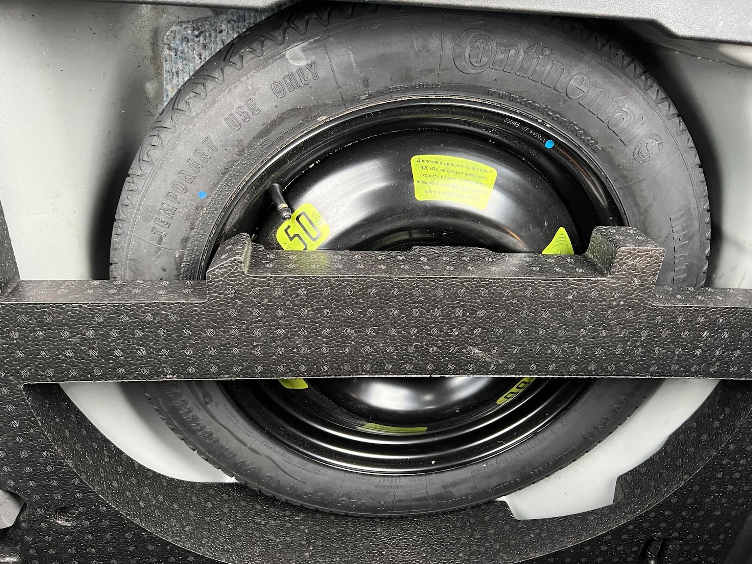 Used Peugeot 2008 for sale - 77439805: Photo 12