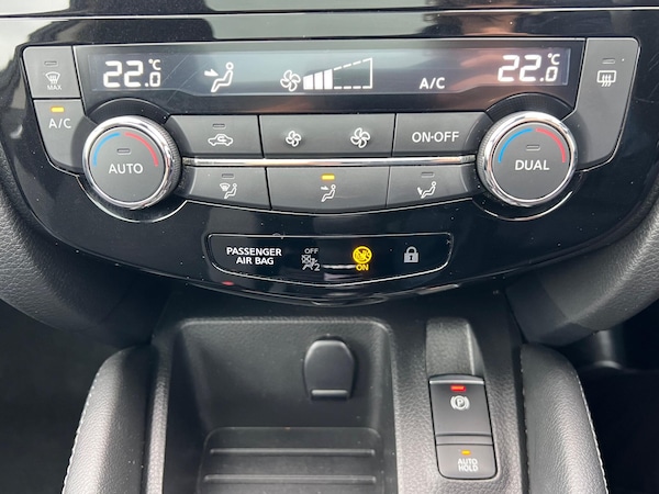 Used Nissan Qashqai 2018 for sale - 76259177: Photo 26