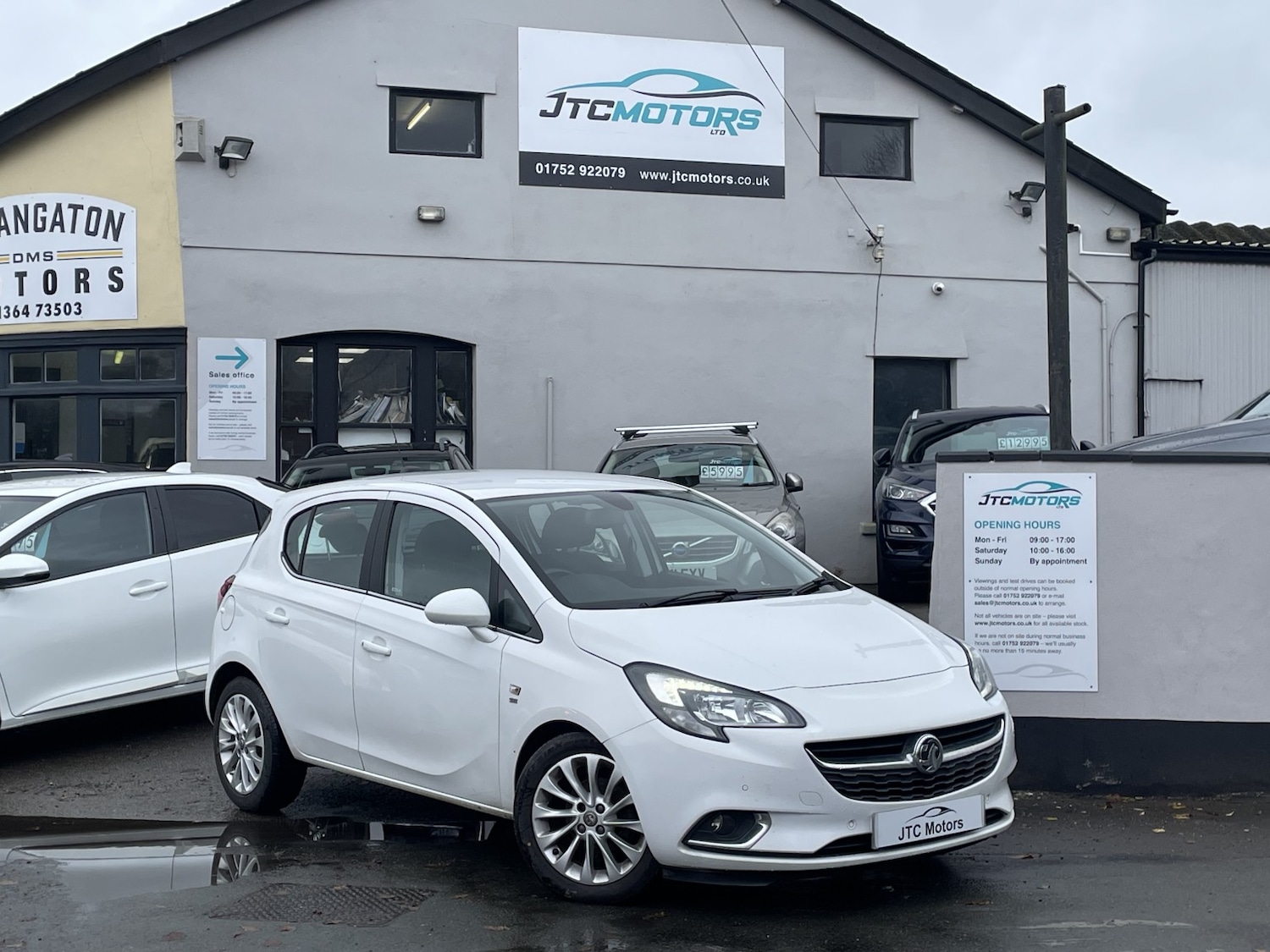 Used Vauxhall Corsa 2016 for sale - 76598764: Photo 1