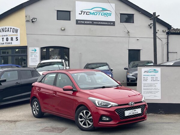 Used Hyundai i20 2018 for sale - 76041048: Photo 1