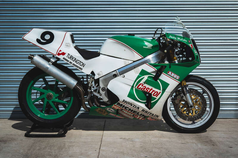 Used Honda VFR750R TYPE RC30 for sale - 78936008: Photo 1