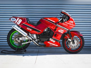 Used Kawasaki GPX750R SUPERBIKE undefined for sale - bike-78481752: Photo