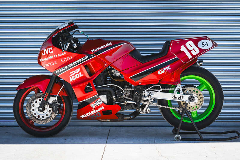 Used Kawasaki GPX750R SUPERBIKE for sale - 78481752: Photo 2