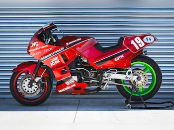 Used Kawasaki GPX750R SUPERBIKE undefined for sale - bike-78481752: Photo