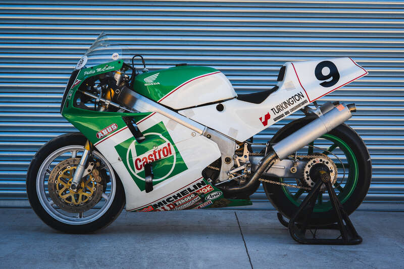 Used Honda VFR750R TYPE RC30 for sale - 78481754: Photo 2