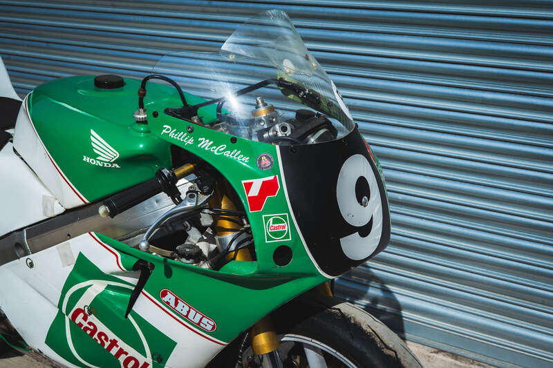Used Honda VFR750R TYPE RC30 for sale - 78481754: Photo 8